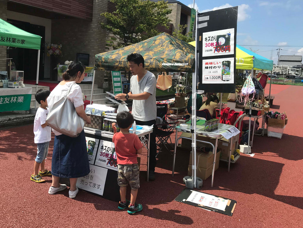 手作り市 in 岡崎中日ハウジングセンター