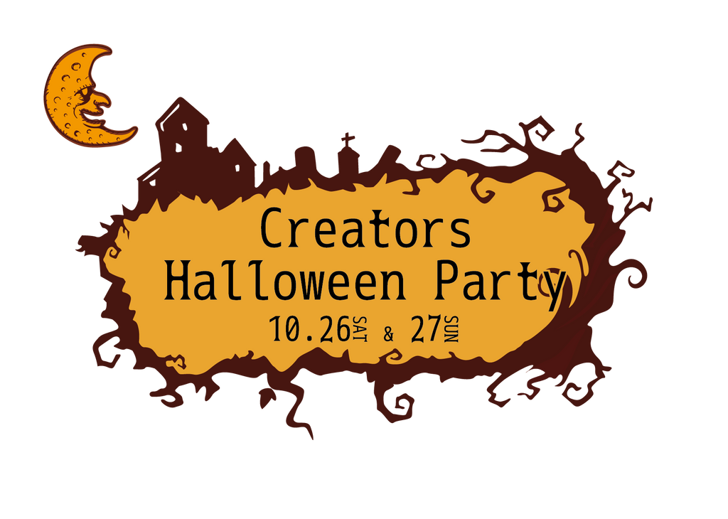 Creators' Halloween Party