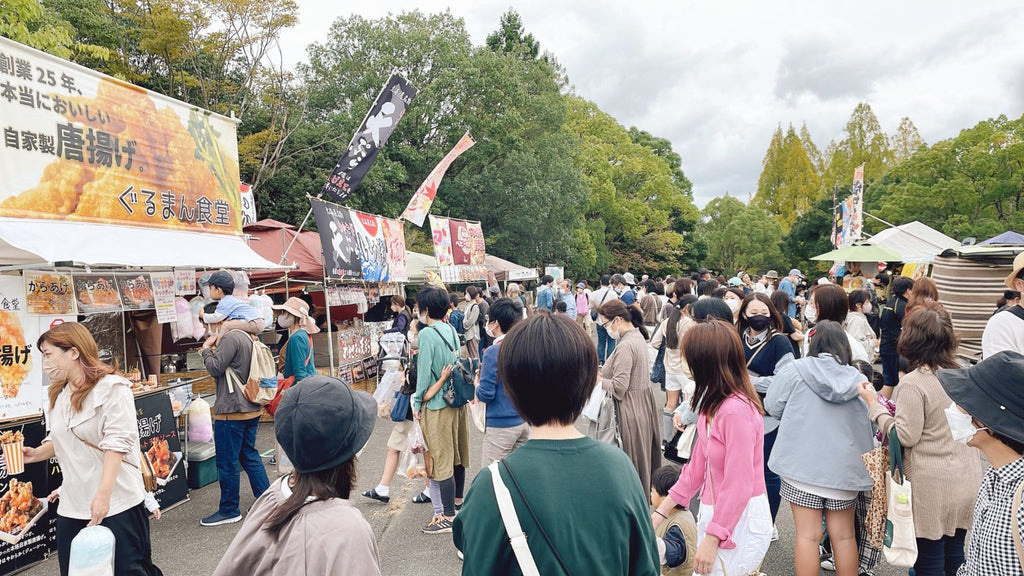 ロハスパーク加東@播磨中央公園