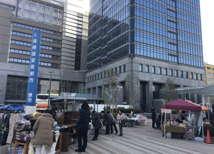 関西アトリエステージmarche in Minaさかい