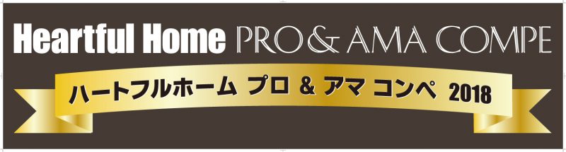 人気 神奈川 ポスター 印刷