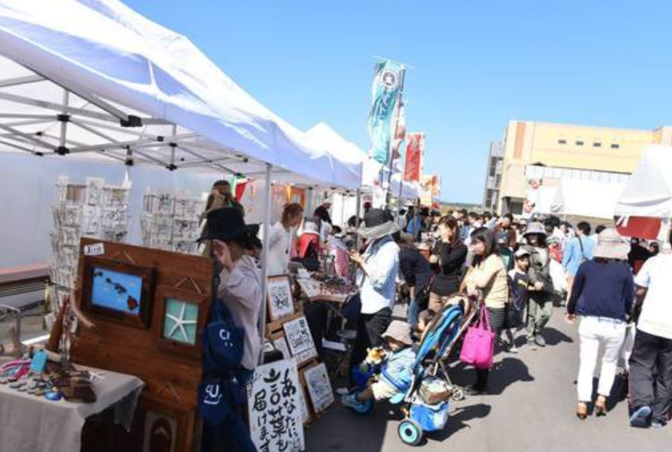 おおいたファーマーズマルシェ