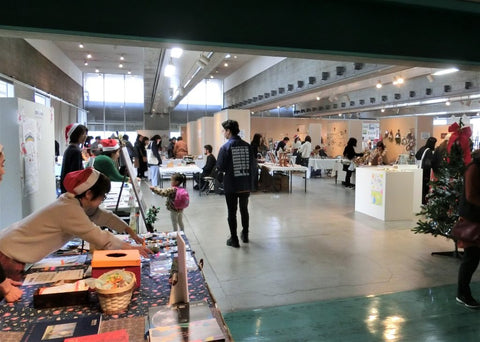 ARTPLAZA クリスマスアートマーケット