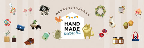 名古屋ハンドメイドマルシェ