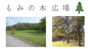 神奈川県～宮ヶ瀬湖虹色マルシェ～ハンドメイド・ライブパフォーマンス等イベント出店者募集中!!