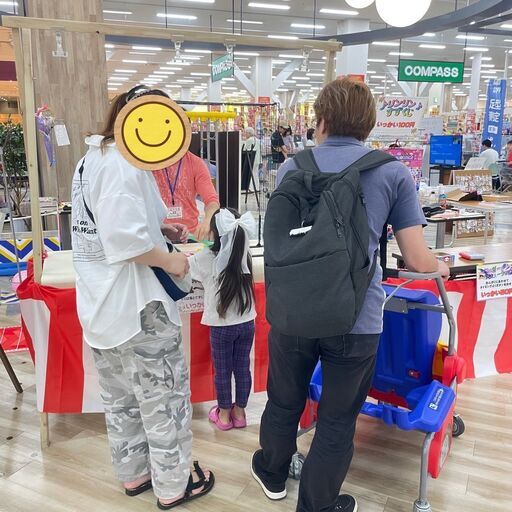 【出店者募集】11/22(土) いやさかぐるぐるマルシェ in イズミヤ学園前 (奈良市,奈良県)