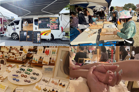 Autumn Festa in ROKKOSO