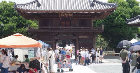 豊川手しごと市
