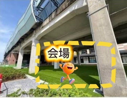 出店者募集中 (横浜市,神奈川県)