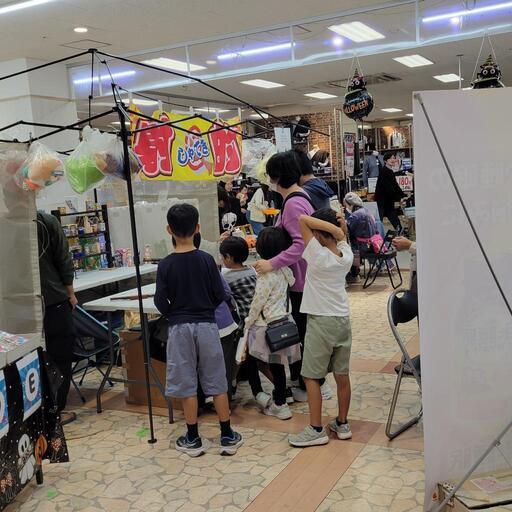 第13回ChaCha マルシェ出店者募集中 (朝倉市,福岡県)