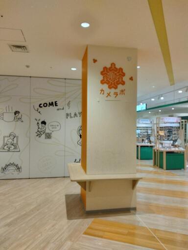 ワークショップ講師出店者募集‼️ 2026/1/5(月)冬休み期間‼️ 亀戸クロック カメラボ ミニマルシェ (江東区,東京都)