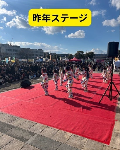 播州姫路縁日の出店者・出演者を募集します！ (姫路市,兵庫県)