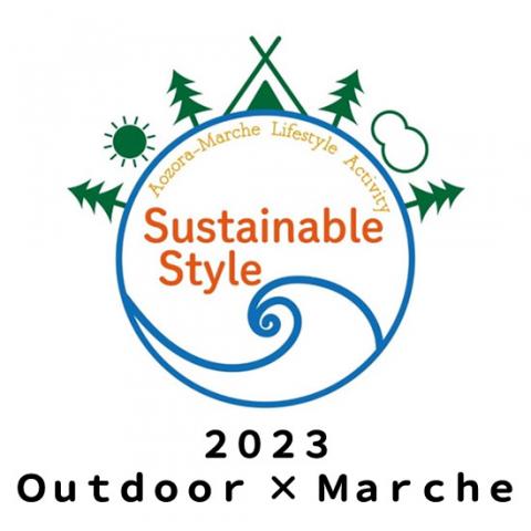 Sustainable Style