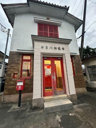 🎵🌰秋のわくわく演奏会＆フリーマーケット 出店者募集中！🌰🎵 (高島市,滋賀県)