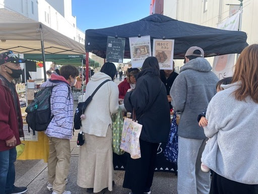 フリーマーケットご出店者様募集 (大和市,神奈川県)