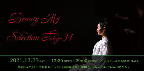 BEAUTY MY SELECTION TOKYO 34