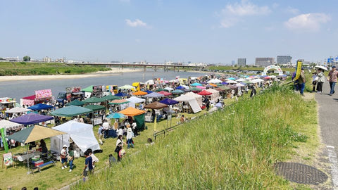ロハスパーク大阪柏原@大和川河川敷緑地公園