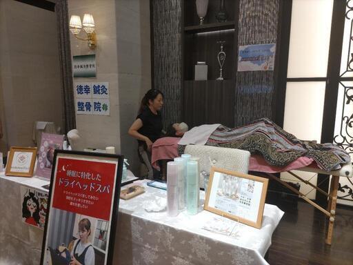 エルセルモマルシェ出店者募集😀 (八代市,熊本県)