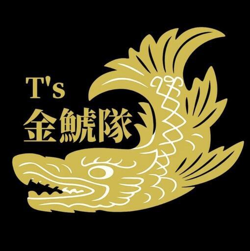 戸田川緑地マーケット (名古屋市,愛知県)