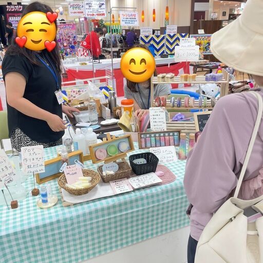 【出店者募集】12/20(土) いやさかぐるぐるマルシェ in イズミヤ学園前 (奈良市,奈良県)