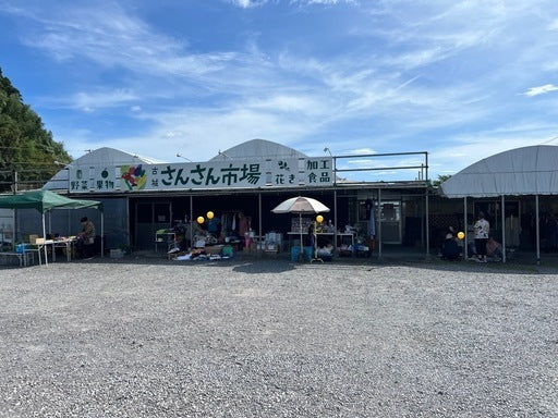 【第3回】 11/9(日) さんさん市場 フリーマーケット (宮崎市,宮崎県)