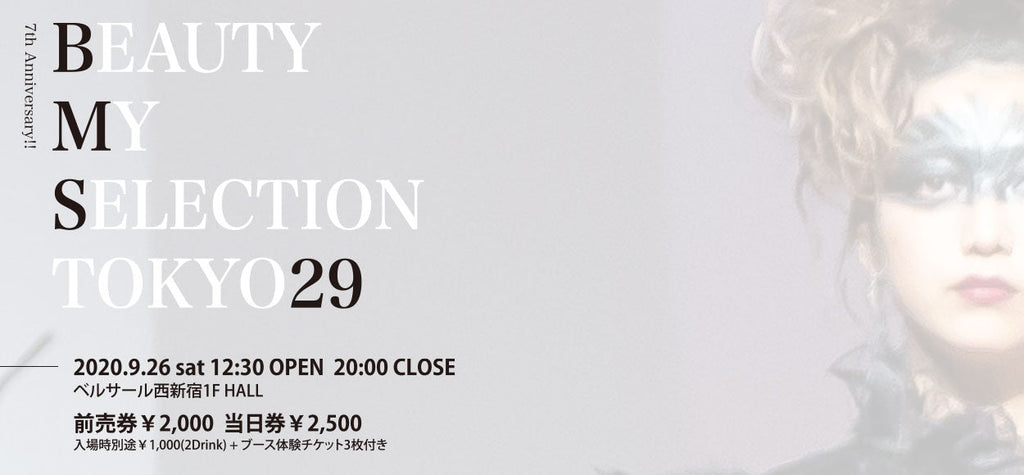 BEAUTY MY SELECTION TOKYO29