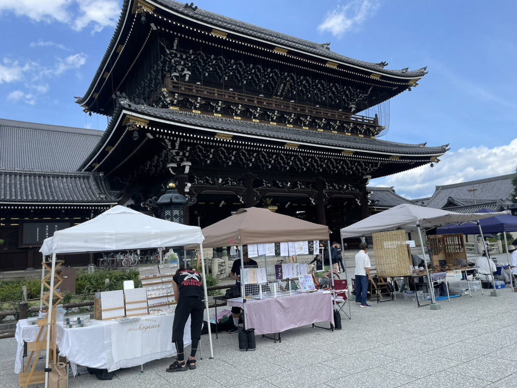 関西アトリエステージmarche in お東さん広場