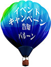 てくてくalko クラフト市