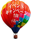 千年未来工藝祭