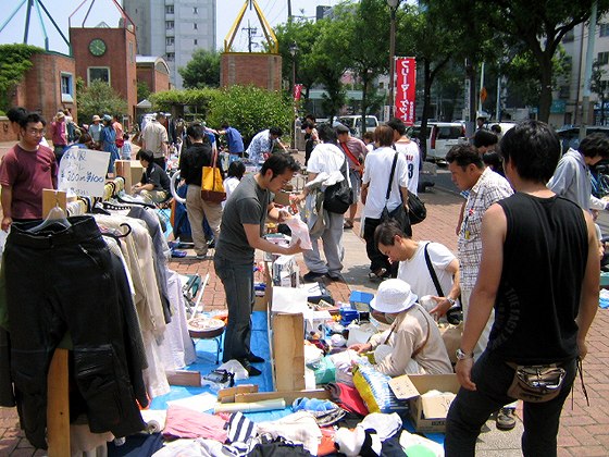 目黒船入場公園フリーマーケット開催！出展者募集中！