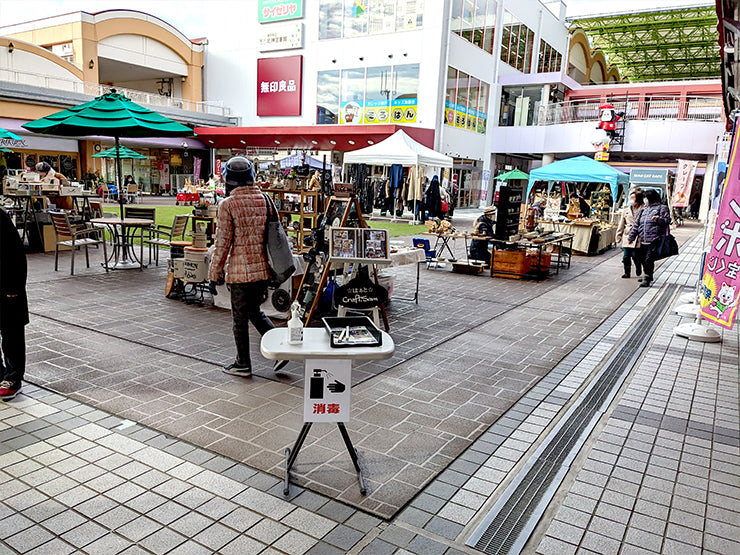 エコール・リラ手づくり市