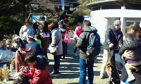 フリーマーケット 生田緑地