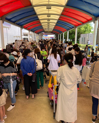 鈴鹿市ファミリーフェスタ