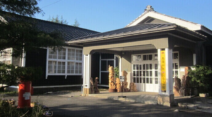 あゆかわ木のクラフトフェア
