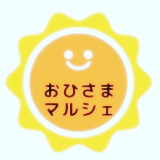 デグフェスin藤枝音楽祭