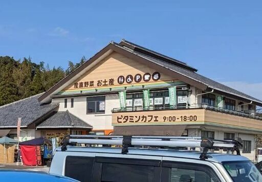 高岡ビタミン館 フリーマーケット