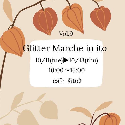 Glitter Marche in -ito-