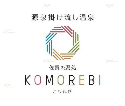 こもれびマルシェ