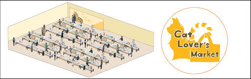 キャットラバーズマーケットin川口リリア