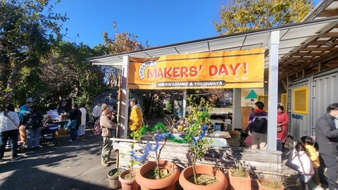 MAKERS'DAY!