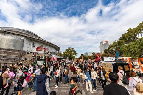 おおきに市