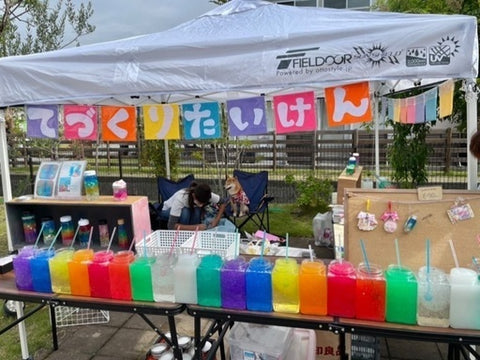 マルシェ ハウスセレクション長浜