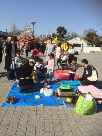 姫路青空市