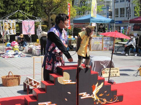 大手前公園フリーマーケット