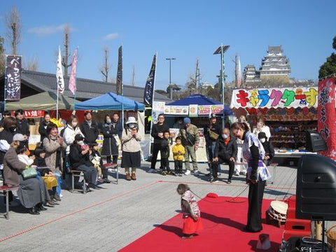 大手前公園フリーマーケット