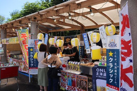 新さっぽろ夏まつり