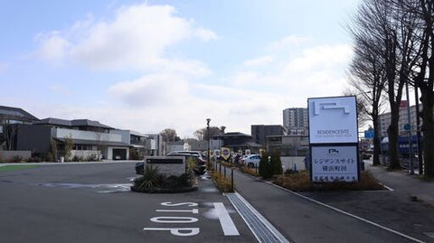マルシェinレジデンスサイト横浜町田
