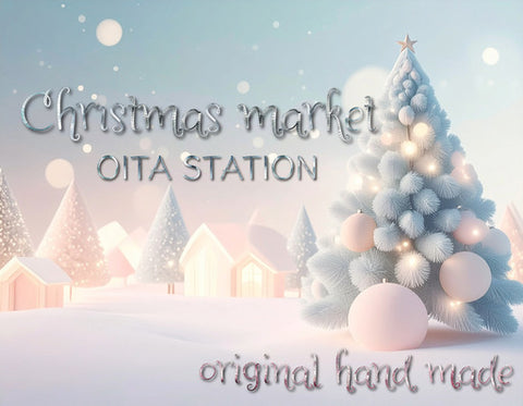 OITA Station Christmas market