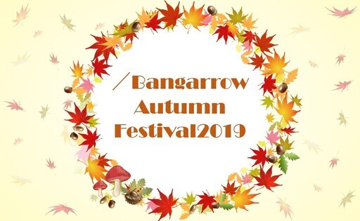 Bangarrow Autumn Festival 2019