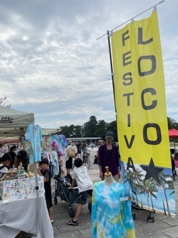 LOCO★FESTIVALinタコ公園